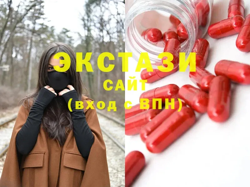 omg как войти  Азов  ЭКСТАЗИ 280 MDMA 