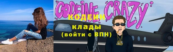 ПСИЛОЦИБИНОВЫЕ ГРИБЫ Каменногорск