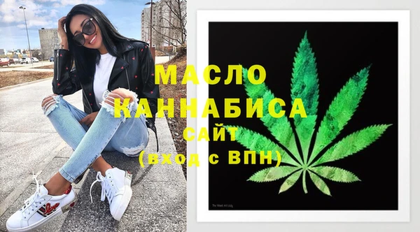 марки lsd Каменка