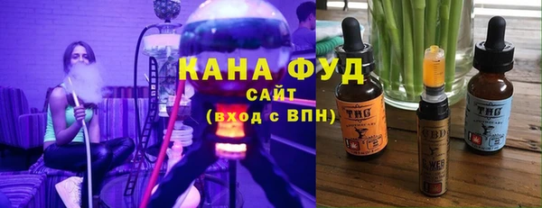 ПСИЛОЦИБИНОВЫЕ ГРИБЫ Каменногорск